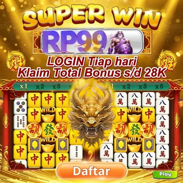 RP99